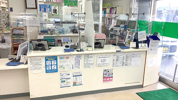 あおば薬局の受付/カウンター