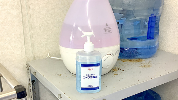 あおば薬局の感染予防対策
