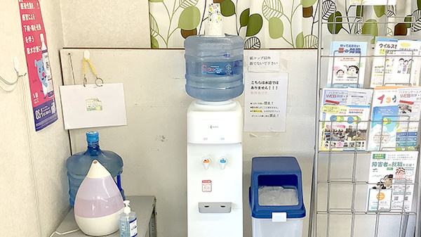 あおば薬局のフリーサービス