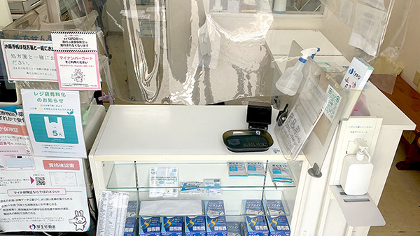 あおば薬局の受付/カウンター