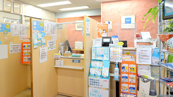 クオール薬局上星川店の受付/カウンター