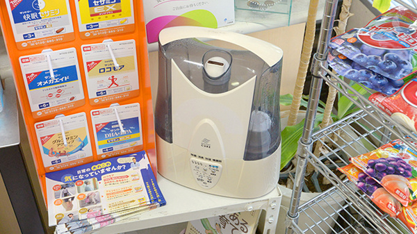 クオール薬局上星川店の感染予防対策