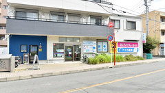 アスカ薬局茅ヶ崎本店の外観