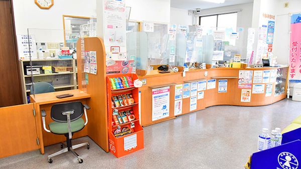 アスカ薬局茅ヶ崎本店の受付/カウンター