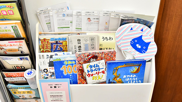 アスカ薬局茅ヶ崎本店のキッズ用品