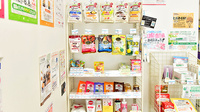 アスカ薬局茅ヶ崎本店の健康食品