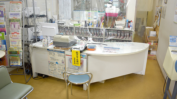 アップル薬局北口店の受付/カウンター