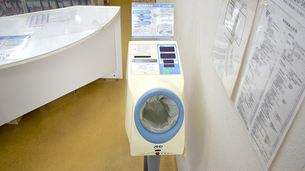 アップル薬局北口店の血圧計