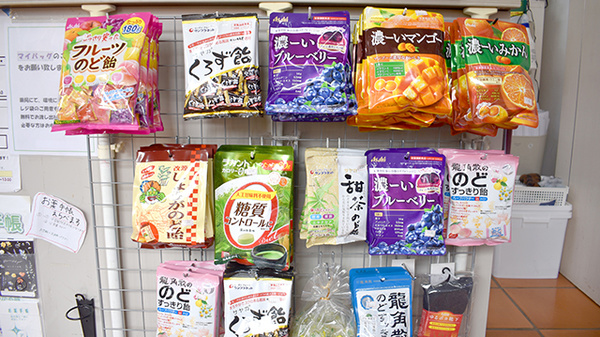 アモン薬局の健康食品