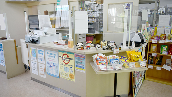 ウイン薬局丹沢店の受付/カウンター