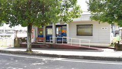 ウイン薬局丹沢店の外観