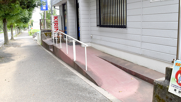 ウイン薬局丹沢店のバリアフリー設備