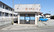 イヌイ薬局小田原店の外観