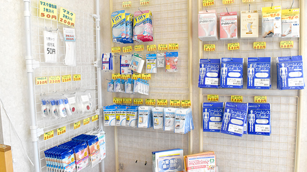 イヌイ薬局小田原店の雑貨品