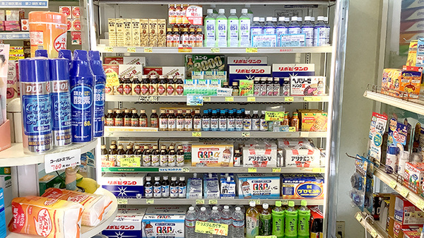 飲食物