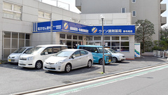 ウイン調剤薬局東寺尾店の外観