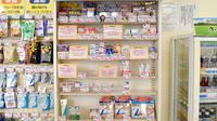 ウイン調剤薬局東寺尾店の一般医薬品