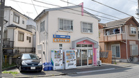 ウイン調剤薬局北寺尾店の外観