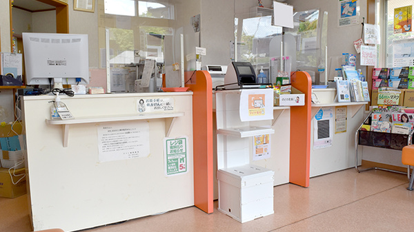 ウイン調剤薬局北寺尾店の受付/カウンター