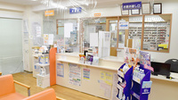 ウイン調剤薬局反町店の受付/カウンター