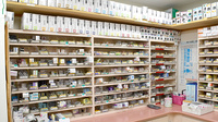 ウイン調剤薬局反町店の薬棚