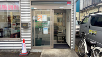 エル薬局厚木緑ケ丘店の入口