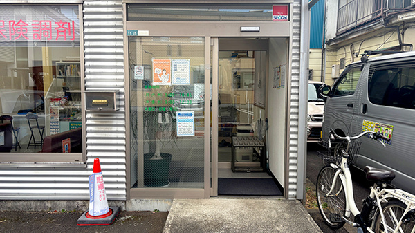 エル薬局厚木緑ケ丘店の入口