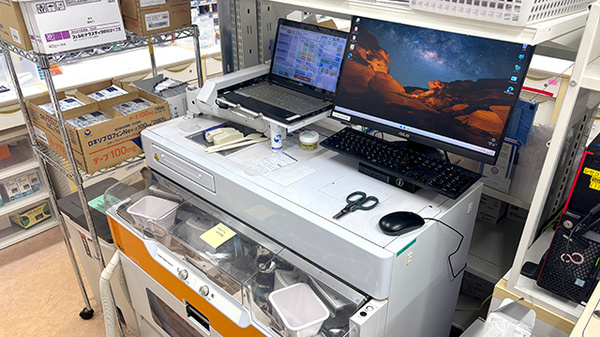 エル薬局厚木緑ケ丘店の調剤器具