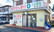 エル薬局荻野店の外観