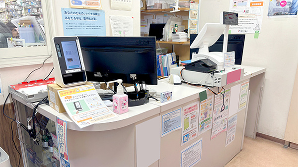 エル薬局荻野店の受付/カウンター