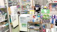 株式会社オクツ薬局の受付/カウンター