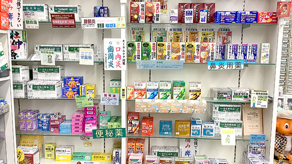 株式会社オクツ薬局の一般医薬品