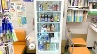 株式会社オクツ薬局の飲食物