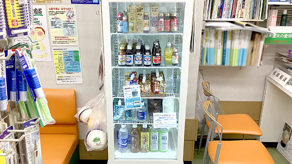 株式会社オクツ薬局の飲食物