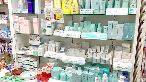 株式会社オクツ薬局の化粧品