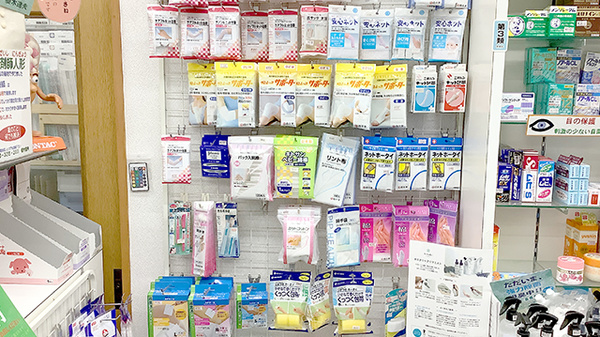 株式会社オクツ薬局の雑貨品
