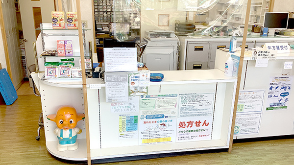 開成駅前オクツ薬局の受付/カウンター