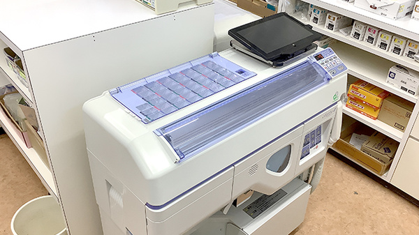 開成駅前オクツ薬局の調剤器具