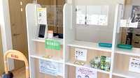 扇町オクツ薬局の受付/カウンター