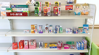 扇町オクツ薬局の一般医薬品
