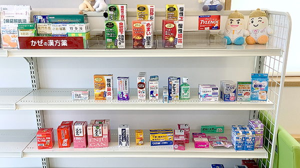 扇町オクツ薬局の一般医薬品