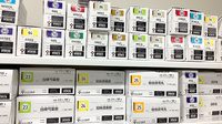 扇町オクツ薬局の漢方薬