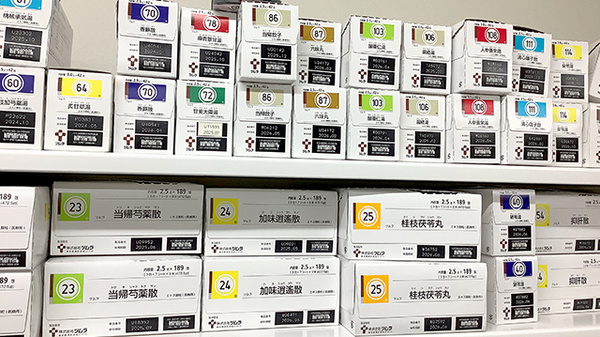 扇町オクツ薬局の漢方薬