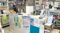 南足柄オクツ薬局の受付/カウンター