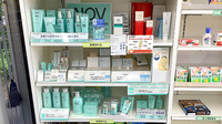 南足柄オクツ薬局の化粧品