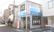 オダギリ薬局　ライラック店の外観