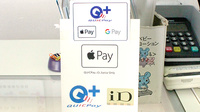 オダギリ薬局　ライラック店の電子マネー対応