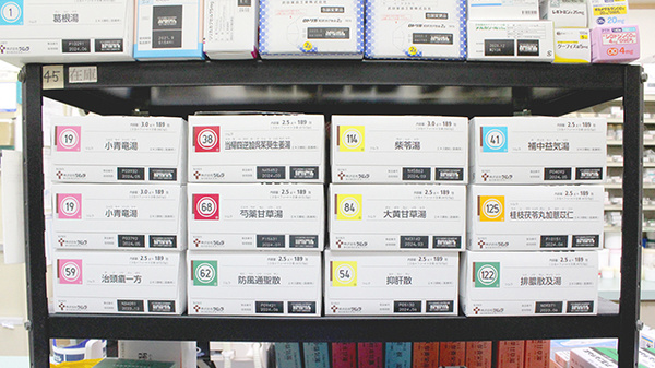 オダギリ薬局　ライラック店の漢方薬