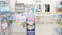 オダギリ薬局　本店の受付/カウンター