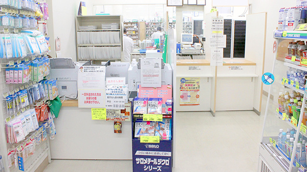 オダギリ薬局　本店の受付/カウンター